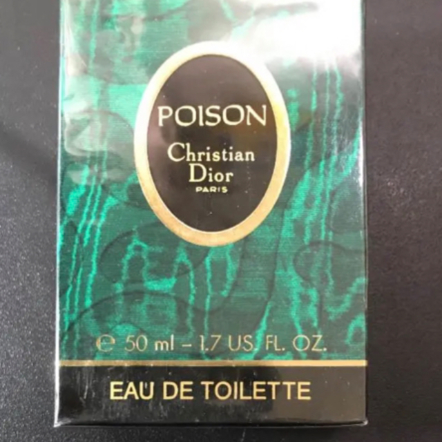 Christian Dior(クリスチャンディオール)のDior Poison ディオール ポイズン　オードトワレ コスメ/美容の香水(香水(女性用))の商品写真