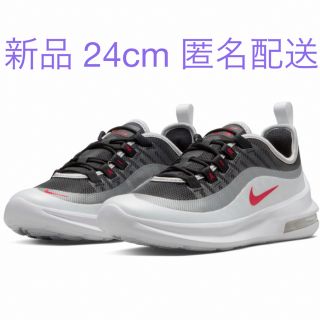 ナイキ(NIKE)のナイキ エアマックス アクシス　NIKE 24cm(スニーカー)