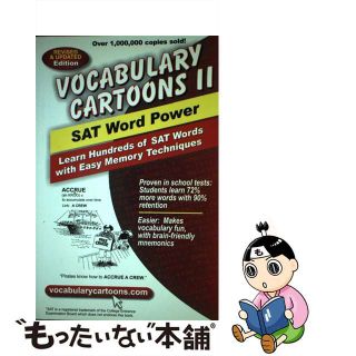 【中古】 Vocabulary Cartoons II, SAT Word Power: Learn Hundreds of SAT Words with Easy Memory Techniques Revised/NEW MONIC BOOKS INC/Sam Burchers(洋書)