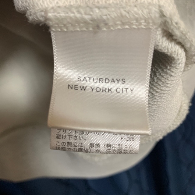 Saturdays NYC(サタデーズニューヨークシティ)のSaturdays NYC パーカー メンズのトップス(パーカー)の商品写真