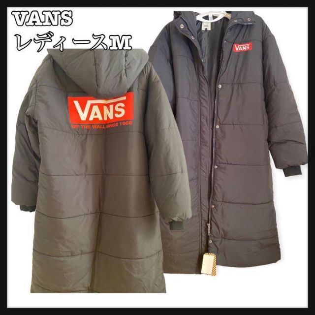 VANS(ヴァンズ)のVANS★レディース アウター ダウン ロング ジップ フード ブラック M レディースのジャケット/アウター(ロングコート)の商品写真