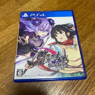 プレイステーション4(PlayStation4)の閃乱忍忍忍者大戦ネプテューヌ -少女達の響艶- PS4(家庭用ゲームソフト)