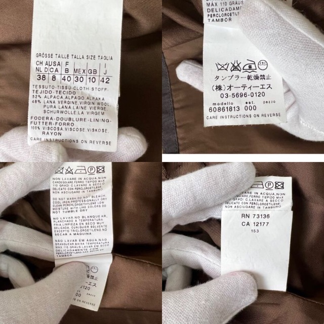 Max Mara - 美品♡Lサイズ♡最高級♡アルパカ♡Max Mara マックス