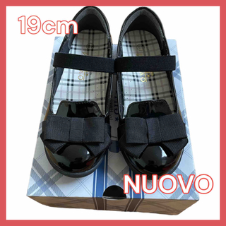 ヌォーボ(Nuovo)のNUOVO girl by Hawkins 女の子用フォーマル靴(フォーマルシューズ)