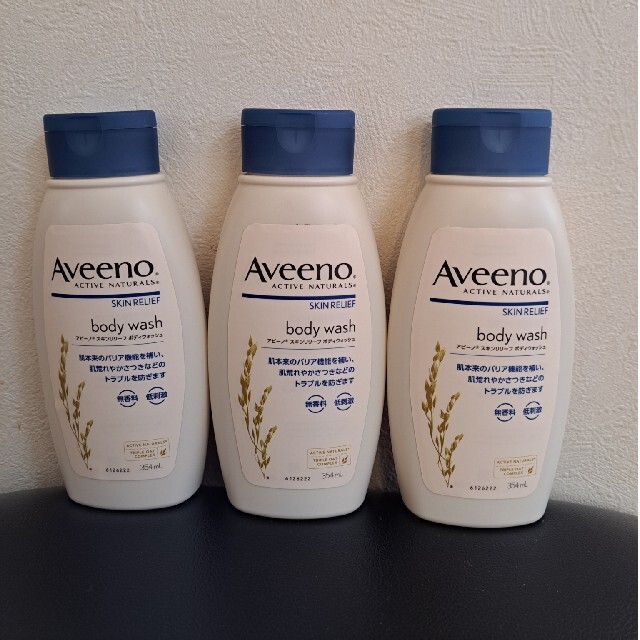 アビーノ　Aveeno　スキンリリーフ　ボディウォッシュ　354ml×3本　新品 コスメ/美容のボディケア(ボディソープ/石鹸)の商品写真