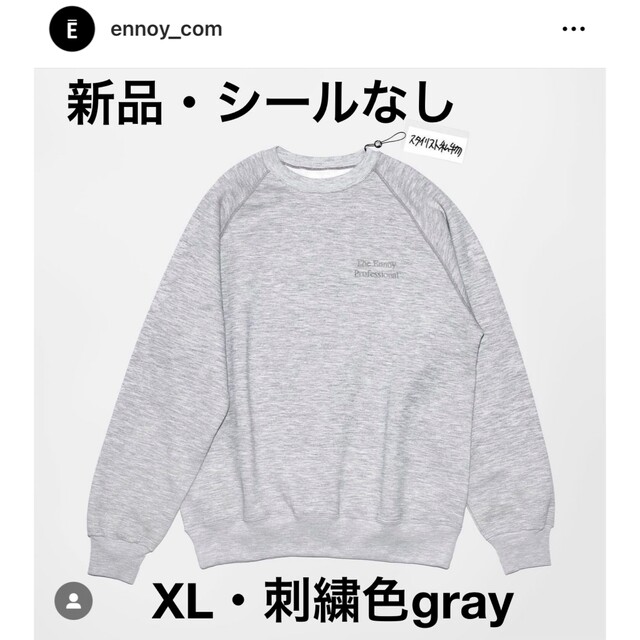 エンノイとスタイリスト私物 CREW SWEAT (GRAY)メンズ