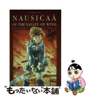 【中古】 Nausicaa Of The Valley Of The Wind (Nausicaa of the Valley of the Wind (Sagebrush)) / Hayao Miyazaki(洋書)