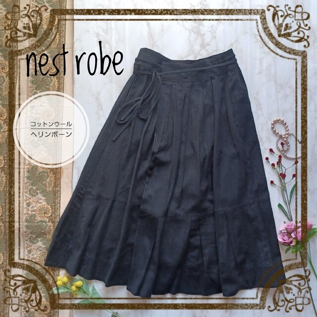 新品!【nest Robe】ウールコットン ヘリンボーン タックスカート グレー巻きスカート