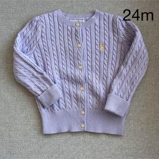 ポロラルフローレン(POLO RALPH LAUREN)の新品 ラルフローレン カーディガン(24m)(カーディガン)