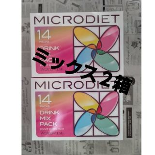 こむぎさま専用