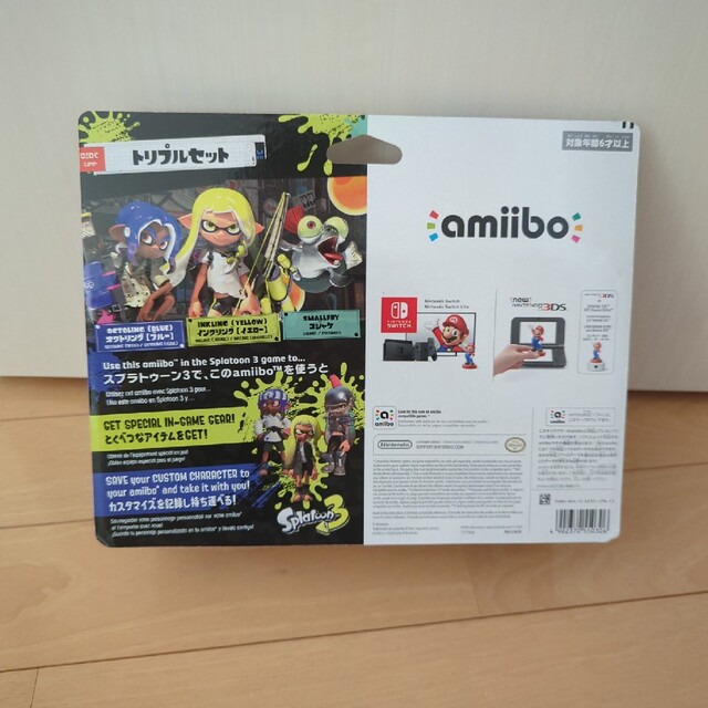 Nintendo Switch(ニンテンドースイッチ)のNintendo Switch amiibo スプラ3 トリプル エンタメ/ホビーのエンタメ その他(その他)の商品写真