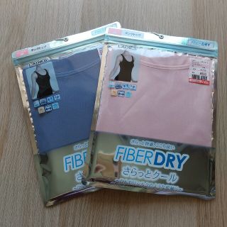 シマムラ(しまむら)のFIBERDRY さらっとクール タンクトップ２枚セット しまむら　M(タンクトップ)