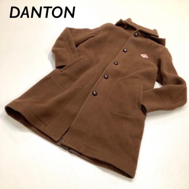 格安saleスタート】 【エコ人間様専用】DANTON ウールモッサ コート