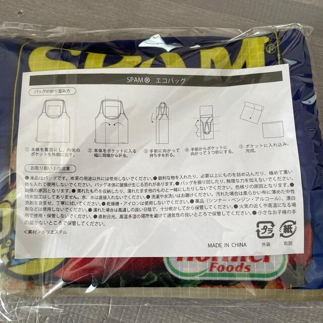 SPAM エコバッグ レディースのバッグ(エコバッグ)の商品写真