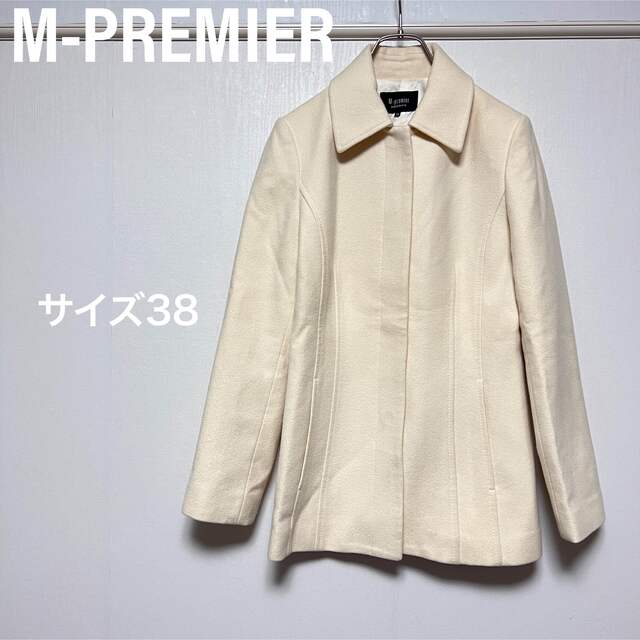 エムプルミエ　M-PREMIER コート　ステンカラーコート　ウールコート