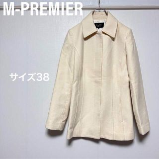 エムプルミエ(M-premier)のエムプルミエ　M-PREMIER コート　ステンカラーコート　ウールコート(ロングコート)