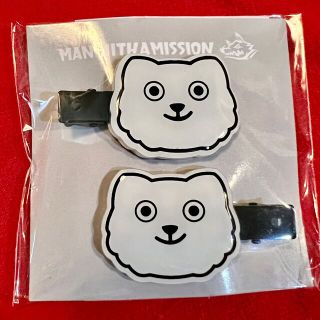 マンウィズアミッション(MAN WITH A MISSION)のマンウィズ　ヘアピンセット　白　未使用未開封(ミュージシャン)