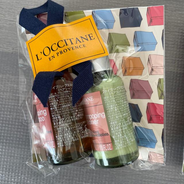 L'OCCITANE(ロクシタン)のL'OCCITANE シャンプー コンディショナー コスメ/美容のヘアケア/スタイリング(シャンプー/コンディショナーセット)の商品写真