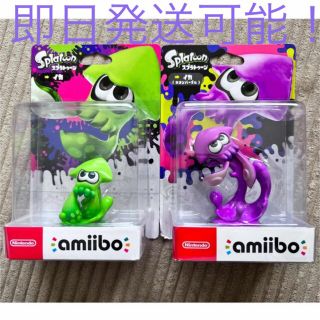 ニンテンドウ(任天堂)のスプラトゥーン amiibo イカ むらさき みどり パープル グリーン(ゲームキャラクター)