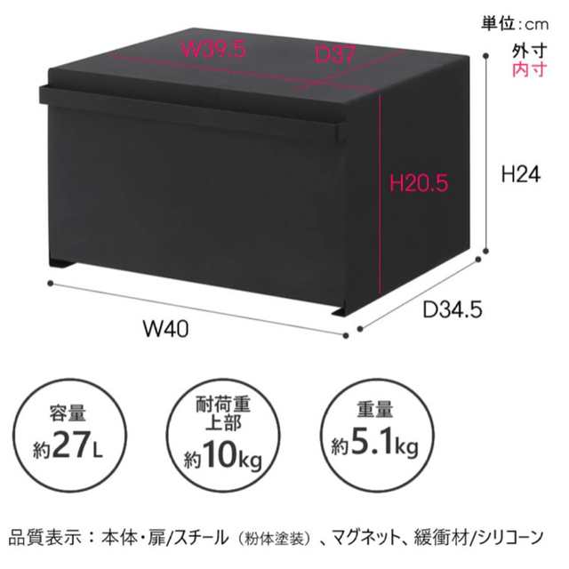 tower ブレッドケース