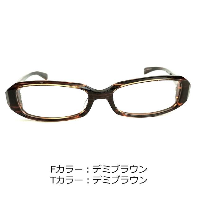 No.1480-メガネ　72-505　デミブラウン【フレームのみ価格】