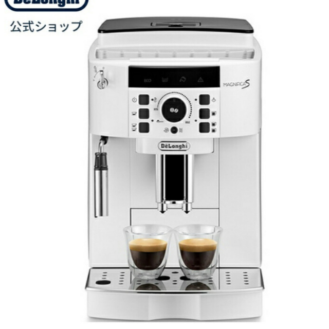 デロンギマグニフィカS  コーヒーメーカー ECAM22112W スマホ/家電/カメラの調理家電(エスプレッソマシン)の商品写真