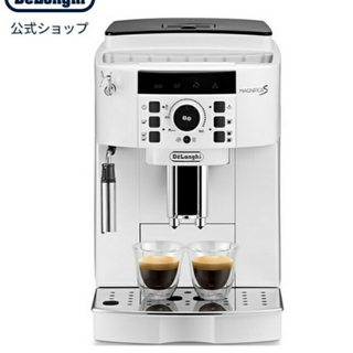 デロンギマグニフィカS  コーヒーメーカー ECAM22112W
