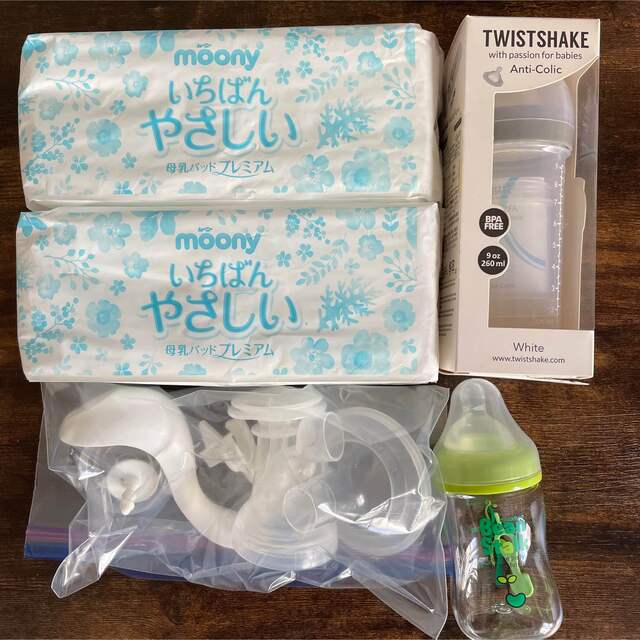 ベビー用品セット www.elevadoresblumenau.com.br