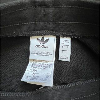 Original - adidasオリジナル　スエット上下　キッズ