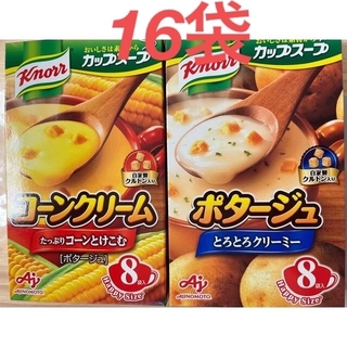 アジノモト(味の素)の味の素 クノール カップスープ コーンクリーム ポタージュ クルトン入り 16袋(インスタント食品)
