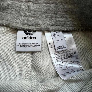 オリジナル(Original)のadidasオリジナル　スエット　キッズ(Tシャツ/カットソー)