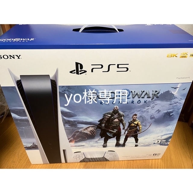 PlayStation - 【PS5本体】プレステーション5ゴッド・オブ・ウォー ラグナロク同梱版の通販 by おおくまねこひたぎ's