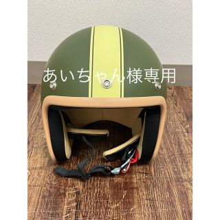 本日までタイムセール! ETC2.0 パナソニック