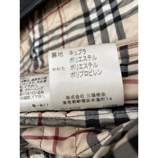 BURBERRY(バーバリー)のバーバリー　黒のキルティングコート　裏ノバチェックL40 レディースのジャケット/アウター(その他)の商品写真