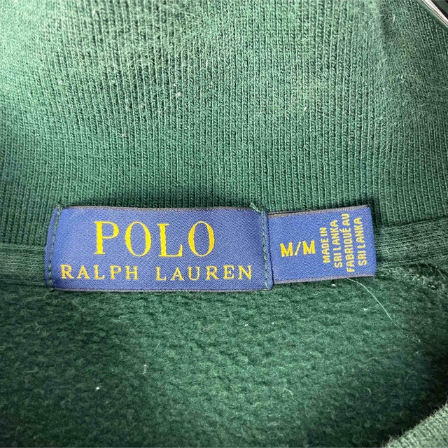 Ralph Lauren(ラルフローレン)の【専用】ラルフローレン 刺繍 90s リブライン ブルゾンジャケット グリーン メンズのジャケット/アウター(ブルゾン)の商品写真