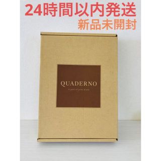新品】FUJITSU QUADERNO 電子ペーパーA4サイズ サテンホワイト