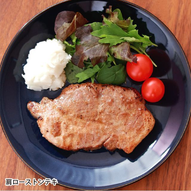 元気豚　冬の彩りセット【お歳暮　冬ギフト】 食品/飲料/酒の食品(肉)の商品写真