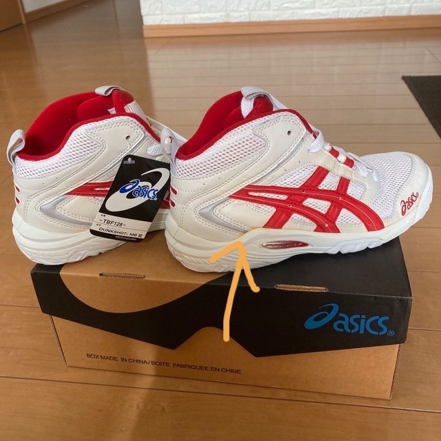 asics(アシックス)のバスケットボールシューズ　23.5 レディースの靴/シューズ(スニーカー)の商品写真