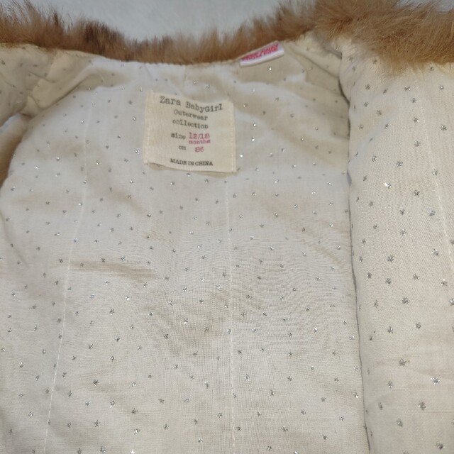 ZARA KIDS(ザラキッズ)のお値下げ☆ZARA  baby 18m　ファーベスト キッズ/ベビー/マタニティのベビー服(~85cm)(ジャケット/コート)の商品写真