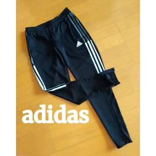 アディダス(adidas)のrena.m様専用ページ♪アディダス★ブラックテーパードパンツ(カジュアルパンツ)