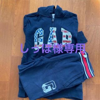 ギャップキッズ(GAP Kids)のgapキッズ上下スウェット150~160(Tシャツ/カットソー)