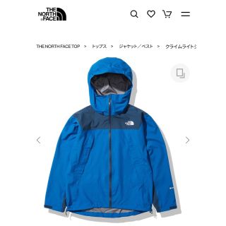 ザノースフェイス(THE NORTH FACE)の未開封ノースフェイスクライムライトジャケット(マウンテンパーカー)