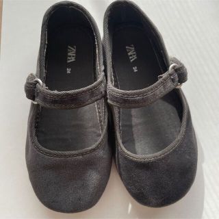 ザラキッズ(ZARA KIDS)のZARA フラットシューズ ベロア　(フォーマルシューズ)