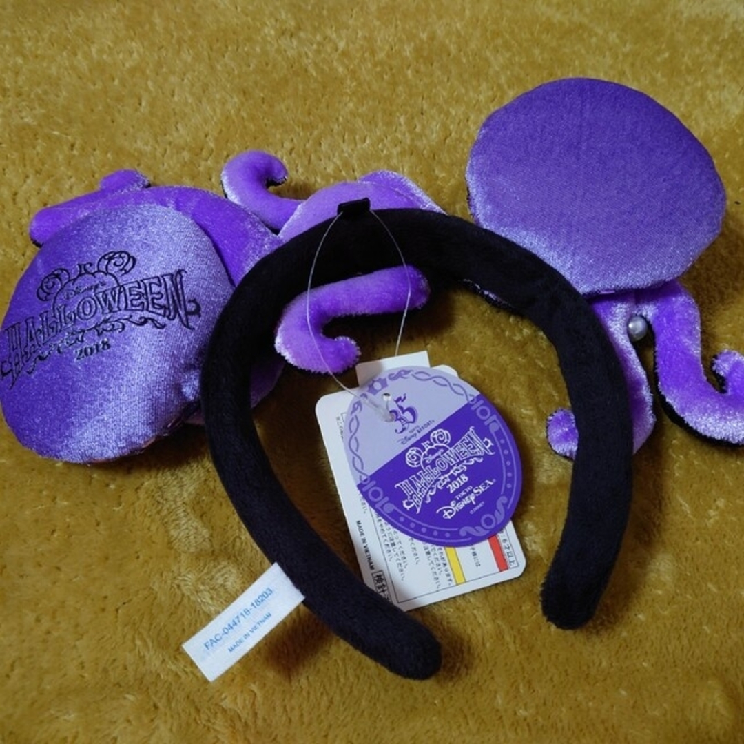Disney(ディズニー)の新品　アースラ　カチューシャ レディースのヘアアクセサリー(カチューシャ)の商品写真
