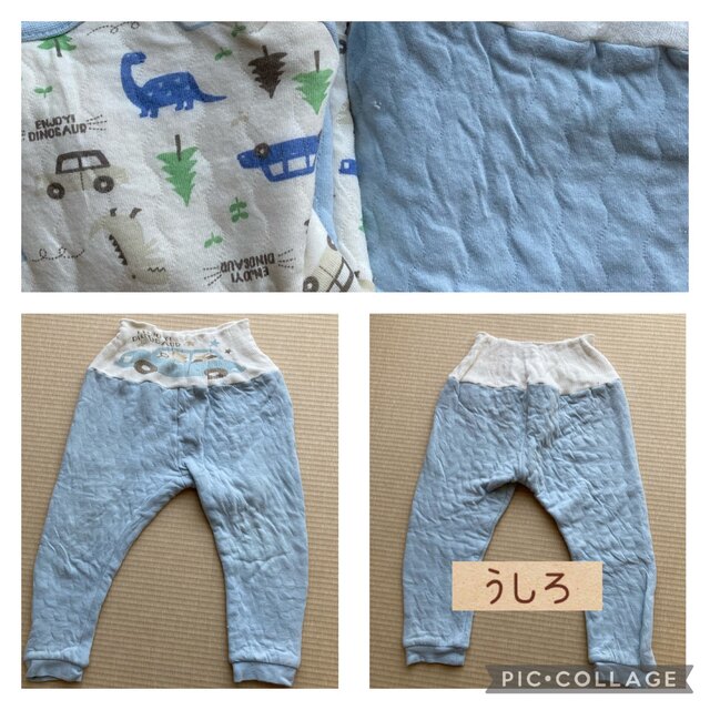 まとめ割引あり／95／パジャマ／冬／秋 キッズ/ベビー/マタニティのキッズ服男の子用(90cm~)(パンツ/スパッツ)の商品写真