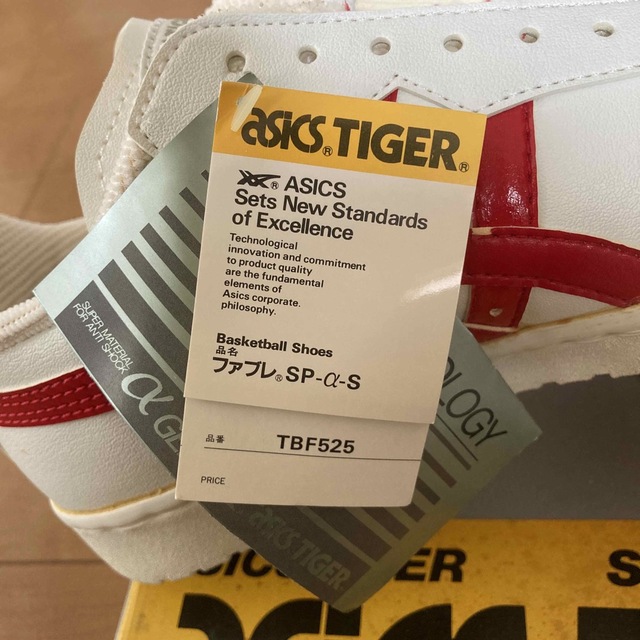 ASICS TIGER(アシックスタイガー)の新品　24.0 レディースの靴/シューズ(スニーカー)の商品写真