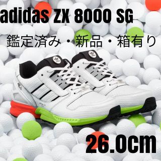 【新品未使用】adidas zx8000 ベッカムモデル28cm