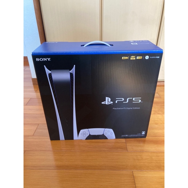 【大注目】テレビゲームPlayStation 5 デジタルエディション CFI-1000B - bxartsfactory.org