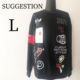 サジェスション(SUGGESTION)のSUGGESTION サジェスション　長袖　トップス　スウェット トレーナー(スウェット)