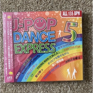 ユカパン様専用 J-POP DANCE EXPRESS 5、マイクベルト(ポップス/ロック(邦楽))